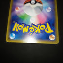 Pok Mon Trading Card Game M Ex