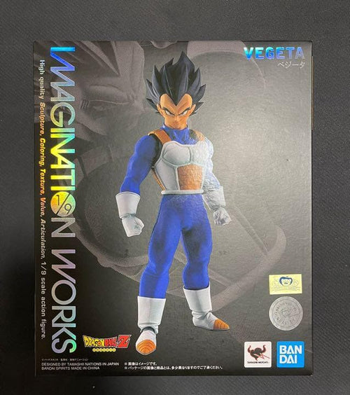 Bandai Dragon Ball S.H.Figuarts