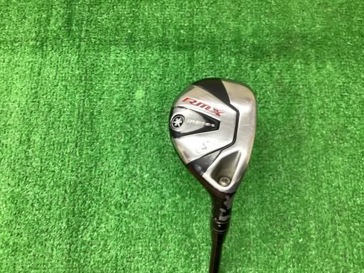 Utility Inpres Rmx U4+ Ut Motore Speeder Tmx-514U Sr) C