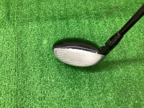 Utility Inpres Rmx U4+ Ut Motore Speeder Tmx-514U Sr) C