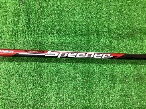 Utility Inpres Rmx U4+ Ut Motore Speeder Tmx-514U Sr) C