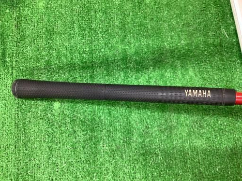 Utility Inpres Rmx U4+ Ut Motore Speeder Tmx-514U Sr) C