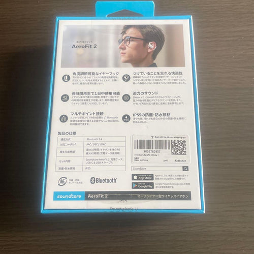 Anker Wireless Earphones Soundcore Aerofit 2