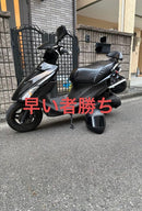Suzuki Motorcycle Frames 125S