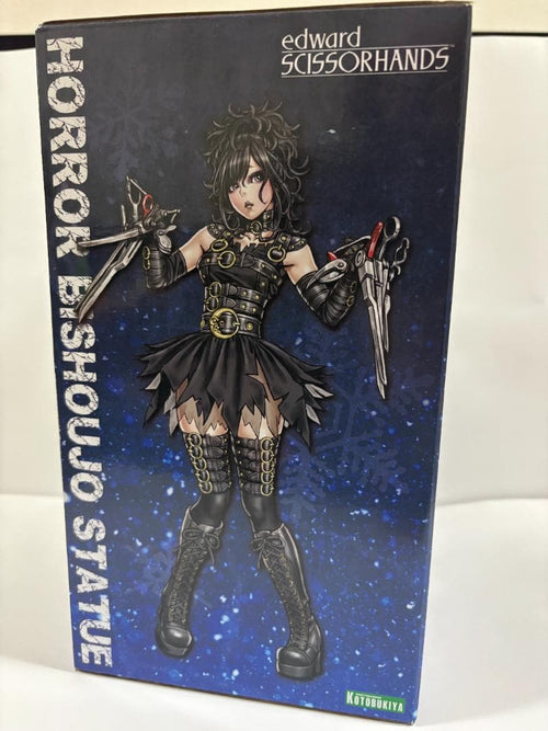 Sci Fi, Fantasy Horror 1/7