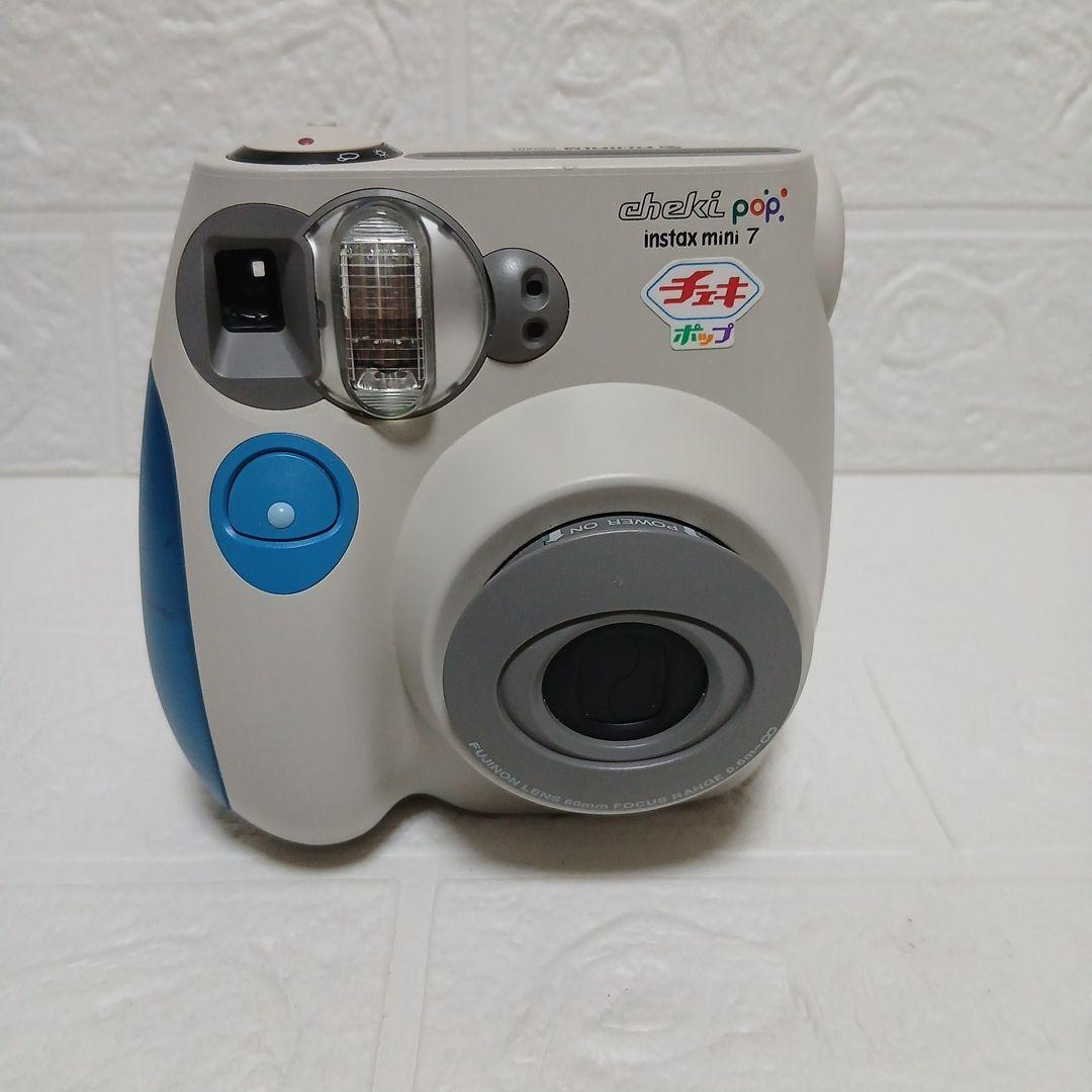 Instant Cameras Fujifilm Instax Mini 7