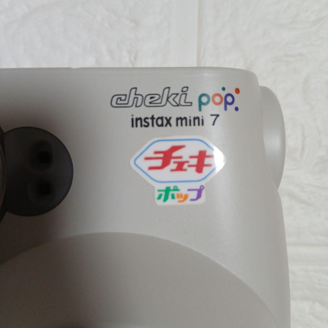 Instant Cameras Fujifilm Instax Mini 7
