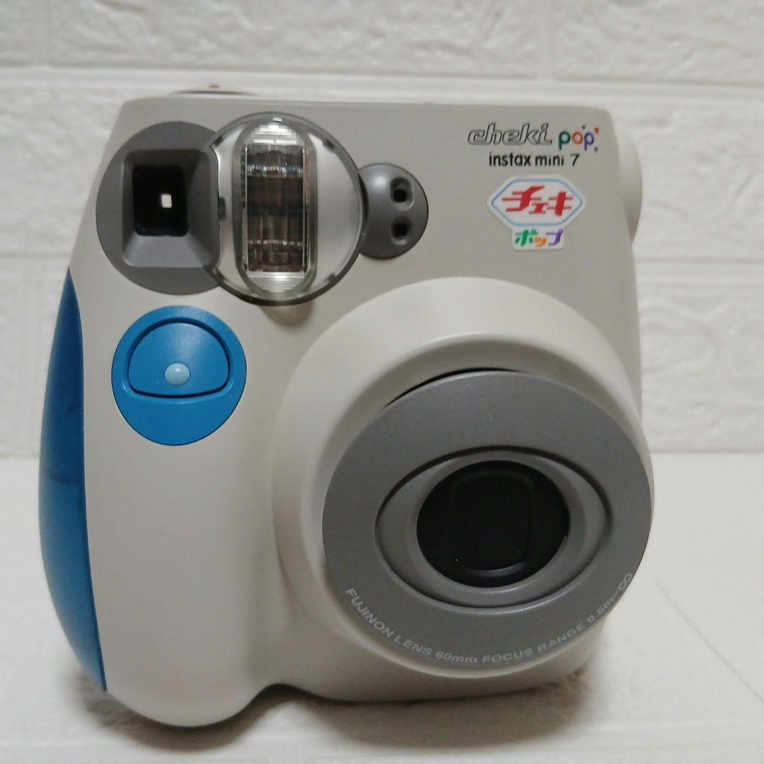 Instant Cameras Fujifilm Instax Mini 7