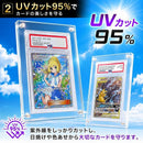 Gap Storage Dead Space Uv95 Psa 0