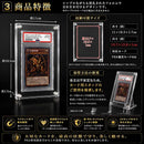 Gap Storage Dead Space Uv95 Psa 0