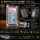 Gap Storage Dead Space Uv95 Psa 0