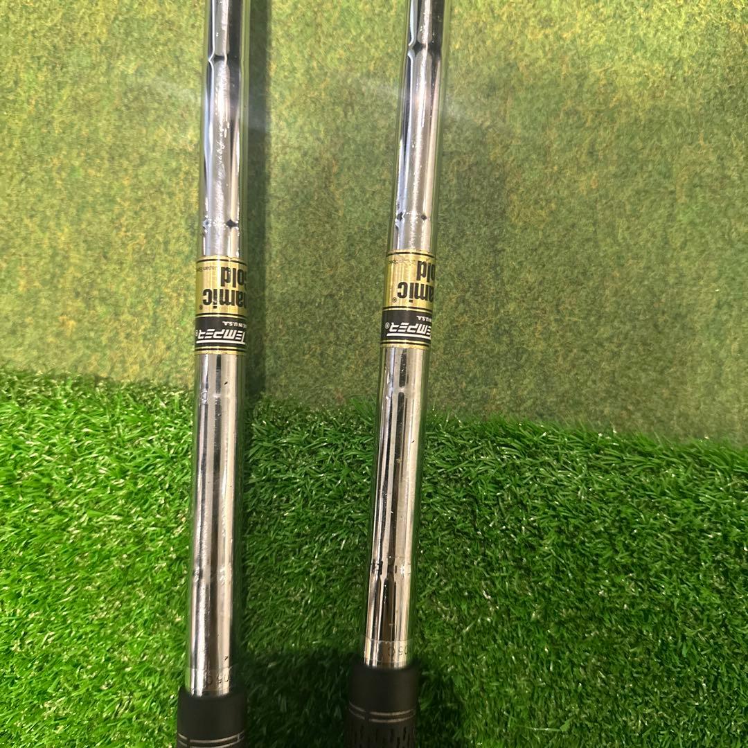 Yamaha Wedge Rmx 52 58