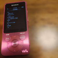 Sony Digital Audio Players Nw-S13
