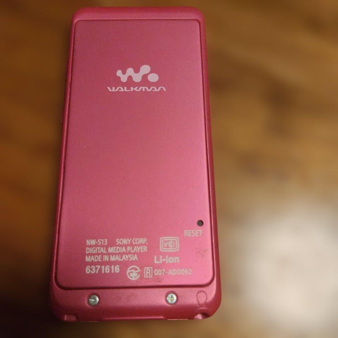 Sony Digital Audio Players Nw-S13