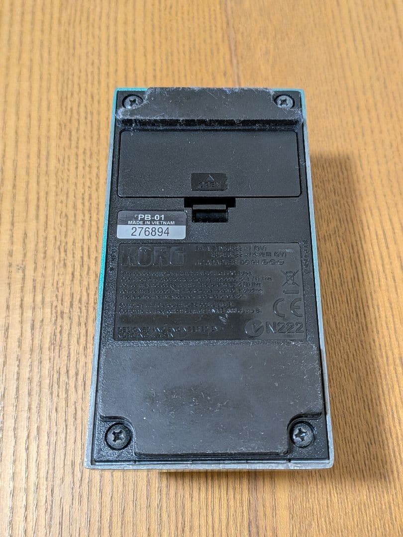 Guitar Effects Units Korg Pitchblack Pb-01