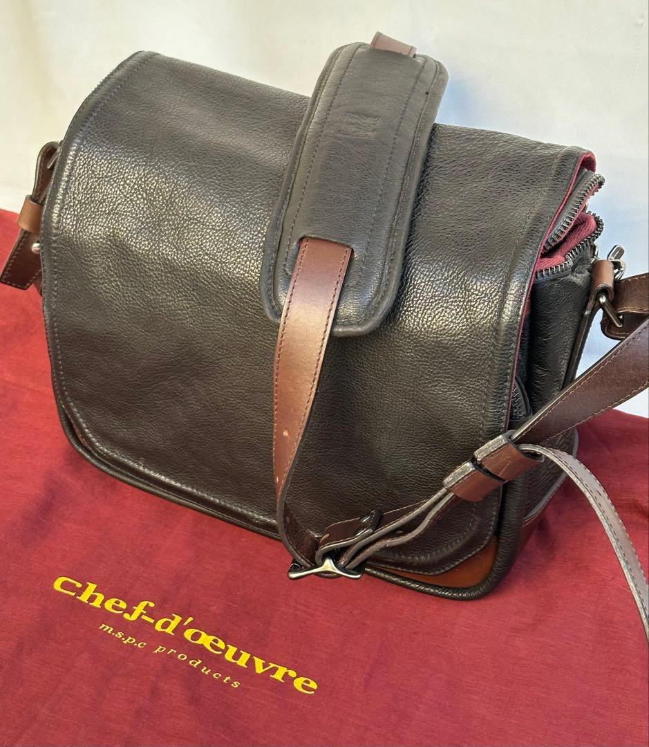 Camera Bag M