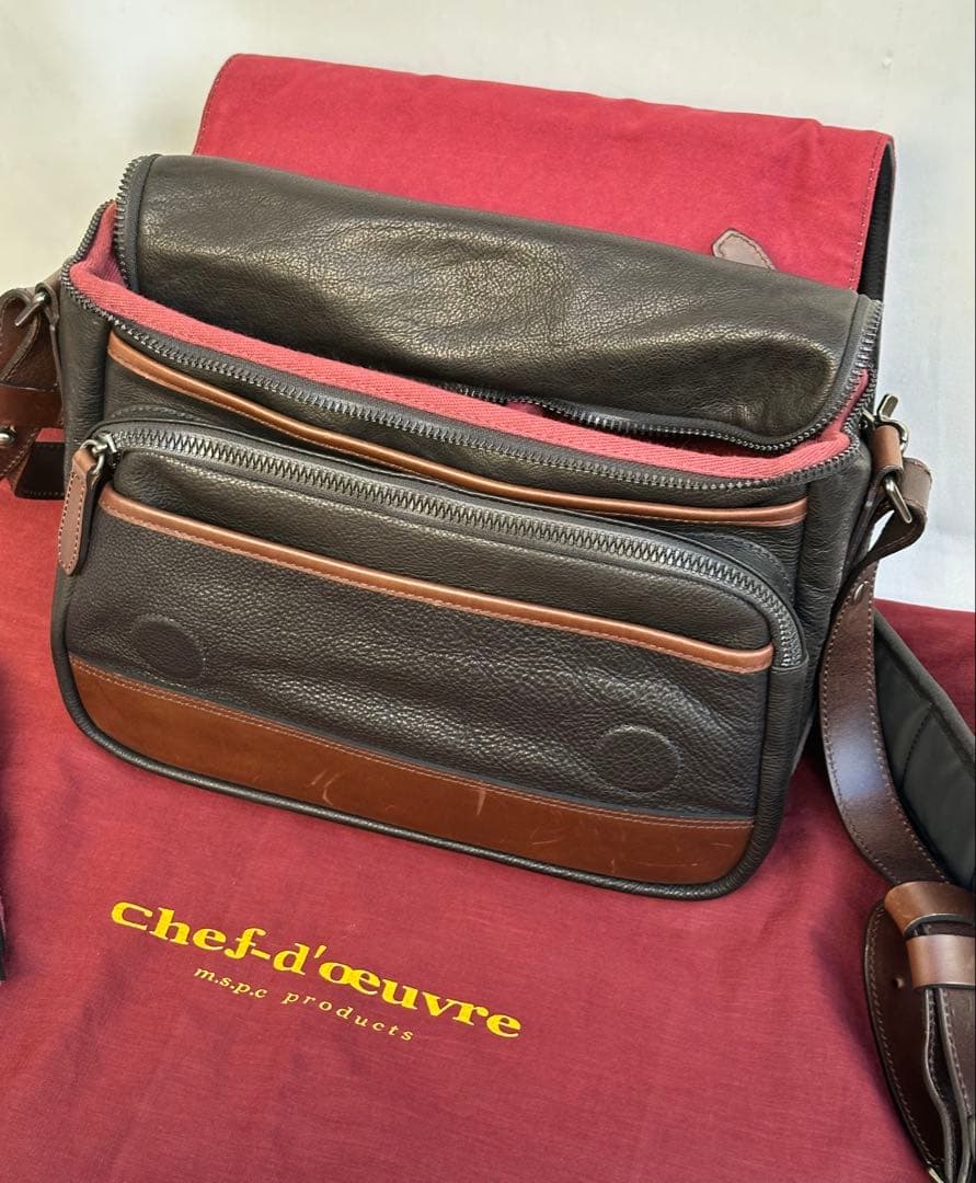 Camera Bag M