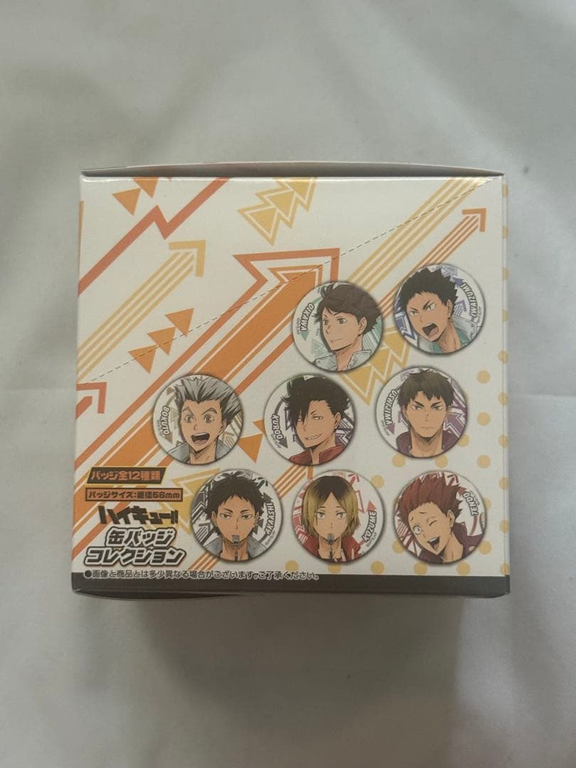 Pins, Pin Badges Button Box