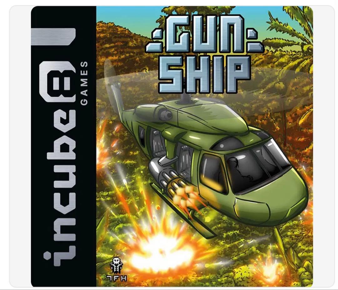 Games Greenboy Gunship Game Boy