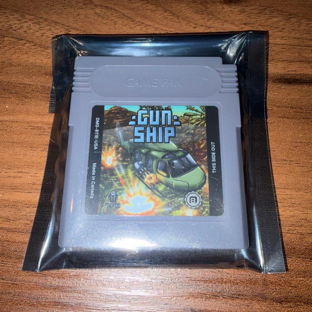 Games Greenboy Gunship Game Boy