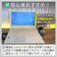 Nec Windows Laptops Windows11