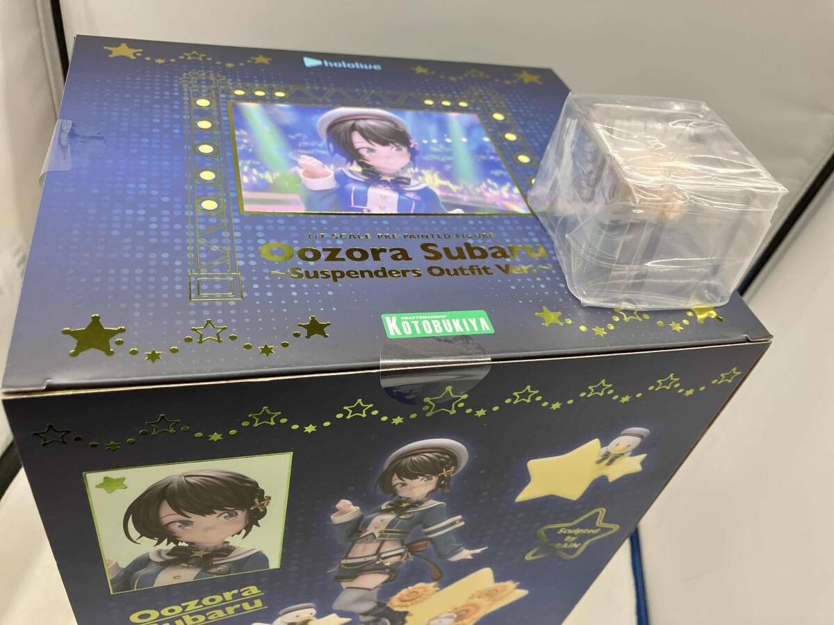 Others Ver.~ 1/7