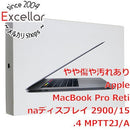 Apple Macbook Body [Bn:11] Pro Retina 2900/15.4 Mptt2J/A