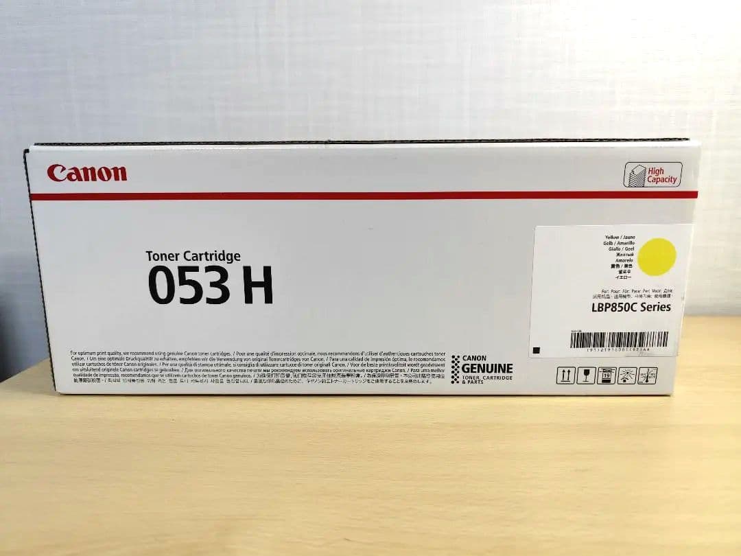 Canon Toner Cartridges 053 H