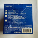 Peripherals Gameboy Advance Sp