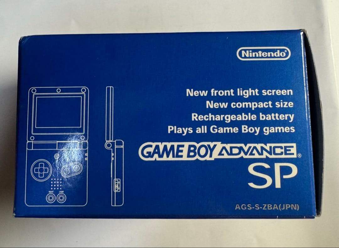 Peripherals Gameboy Advance Sp