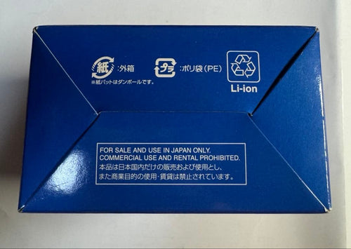 Peripherals Gameboy Advance Sp