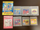 Nintendo Consoles (Game Boy) 6
