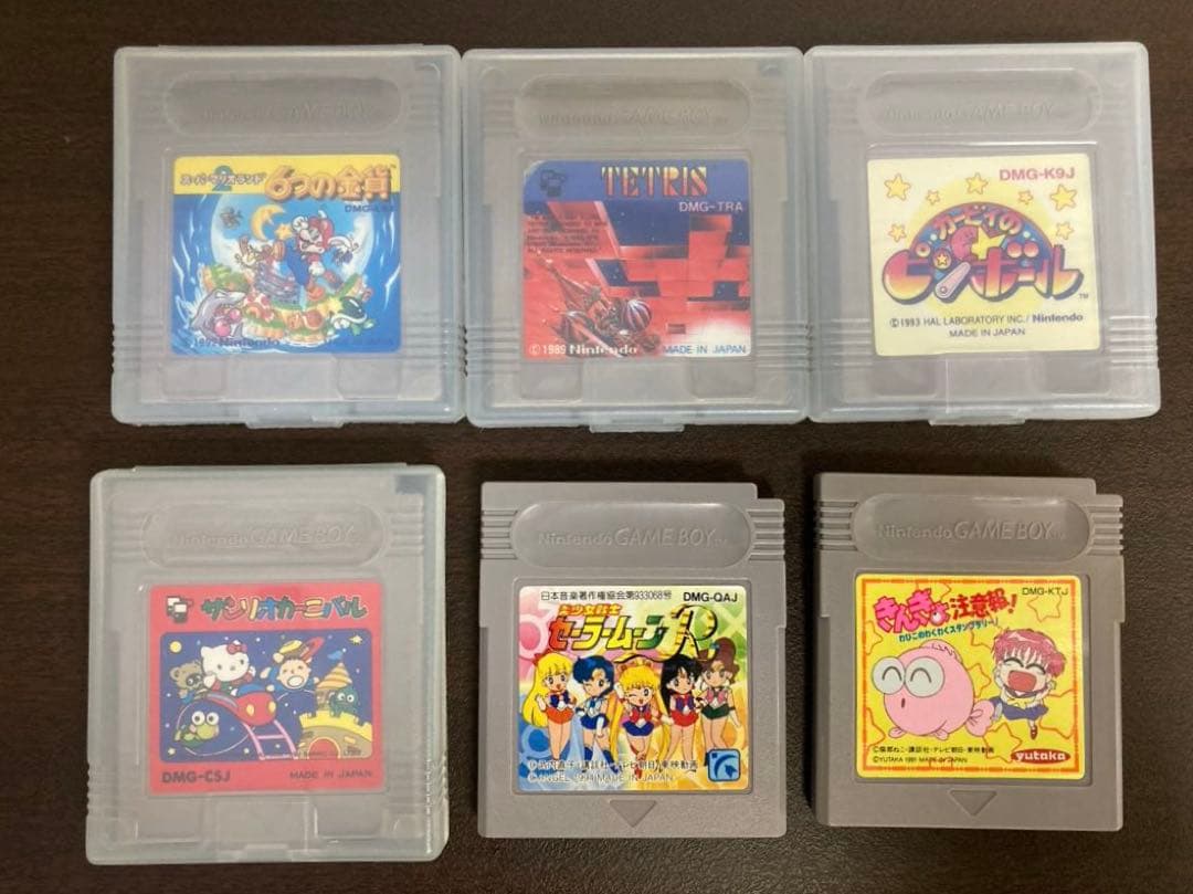 Nintendo Consoles (Game Boy) 6