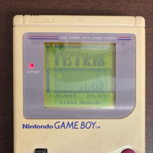 Nintendo Consoles (Game Boy) 6