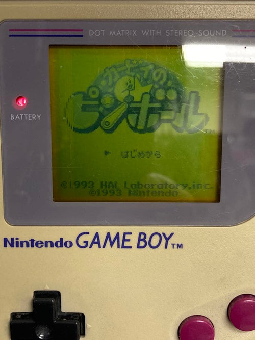 Nintendo Consoles (Game Boy) 6