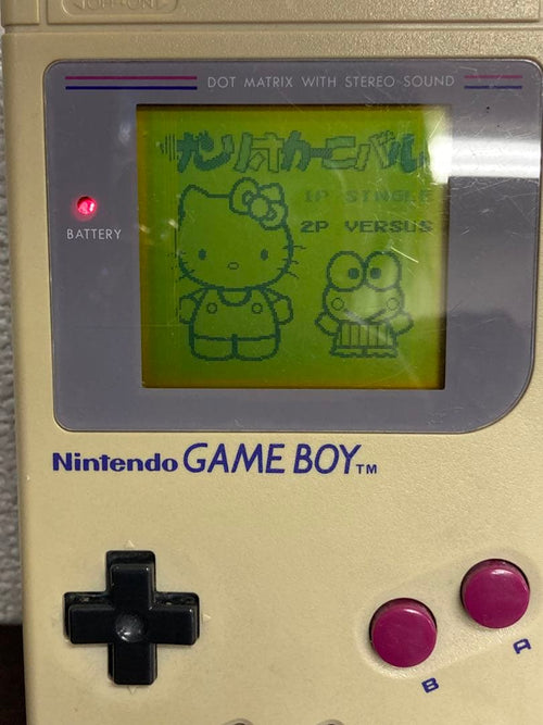 Nintendo Consoles (Game Boy) 6