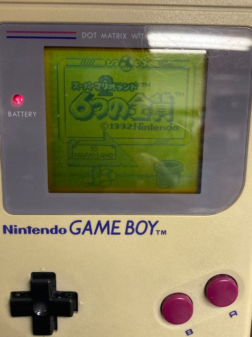 Nintendo Consoles (Game Boy) 6