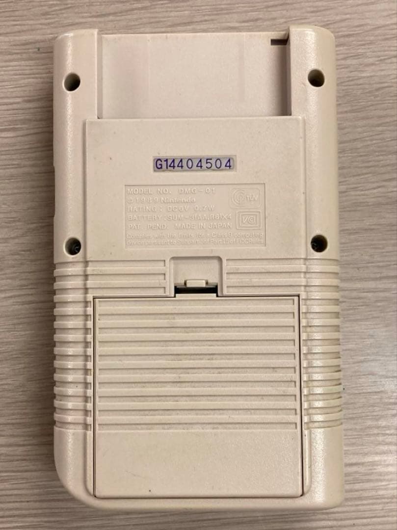 Nintendo Consoles (Game Boy) 6