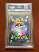 Pokemon Card Game Psa10 R Sm9 013/095