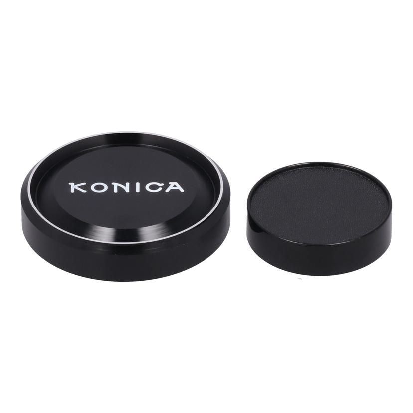 Contax Video Camera Lens Planar T* F1.4 Aeg B 69