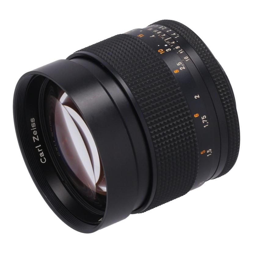 Contax Video Camera Lens Planar T* F1.4 Aeg B 69