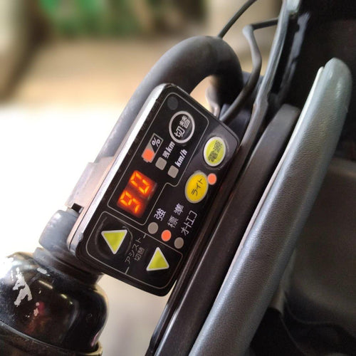 Yamaha Bicycles With Child Seats [937] Pas Kiss