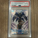 Mobile Suit Gundam Arsenal Base Psa10
