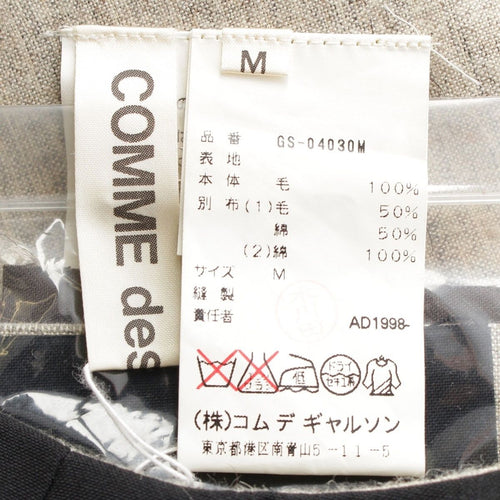 Comme Des Garcons Others Ad1998 98Aw Fusion Gs-04030M