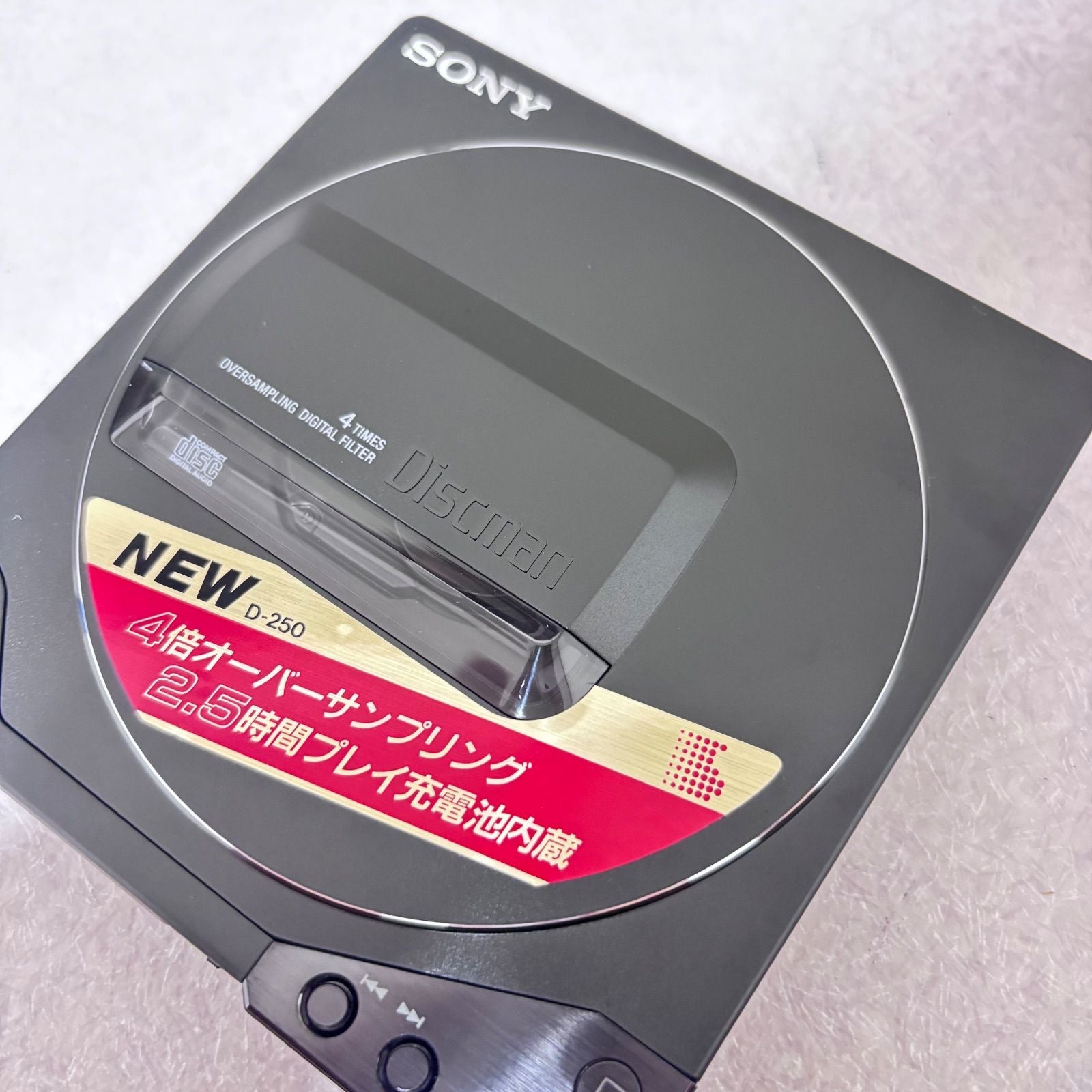 Portable Cd Player Discman D-250 Sony