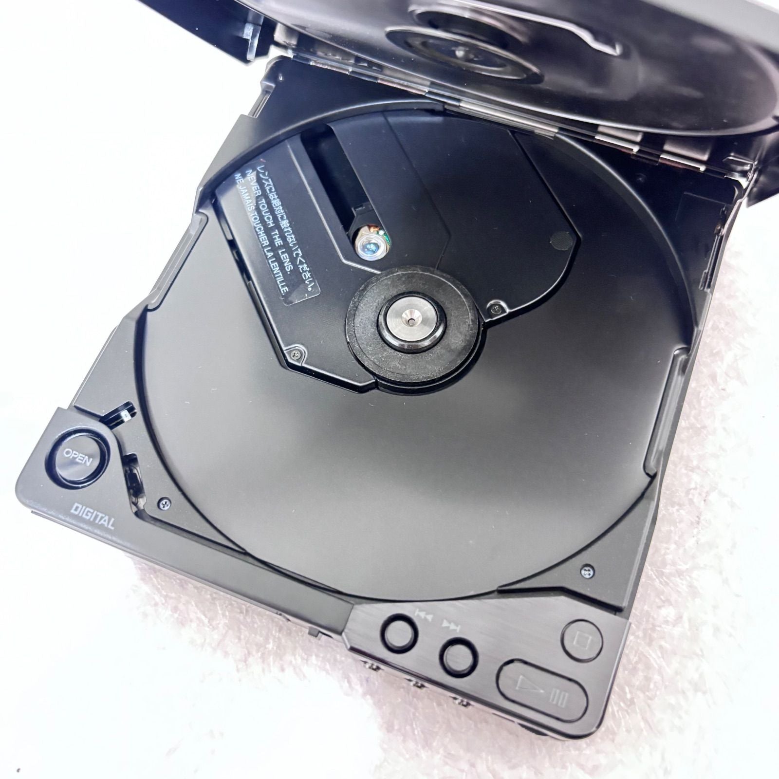 Portable Cd Player Discman D-250 Sony