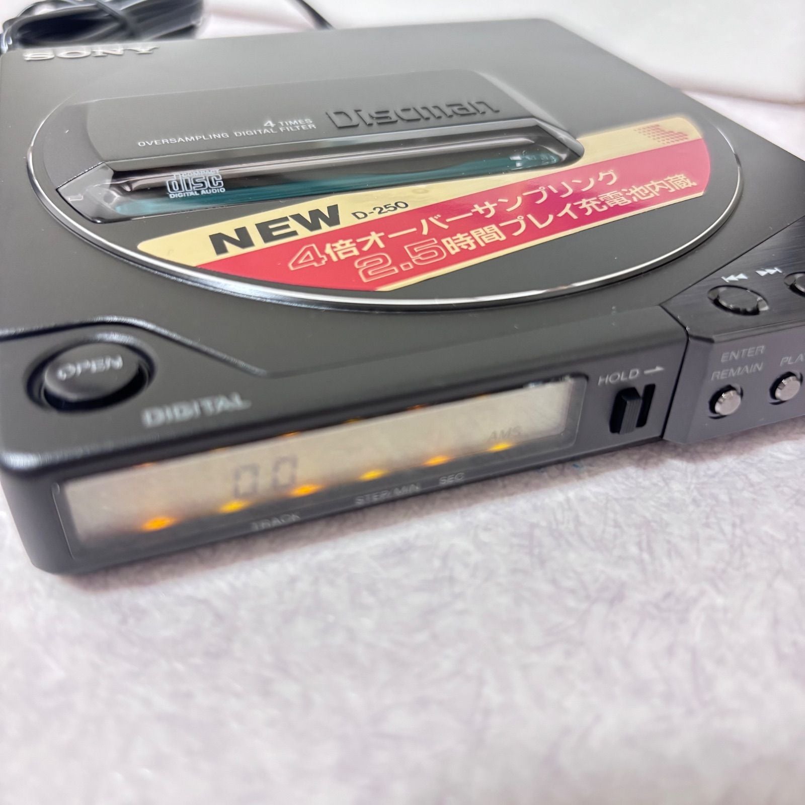Portable Cd Player Discman D-250 Sony
