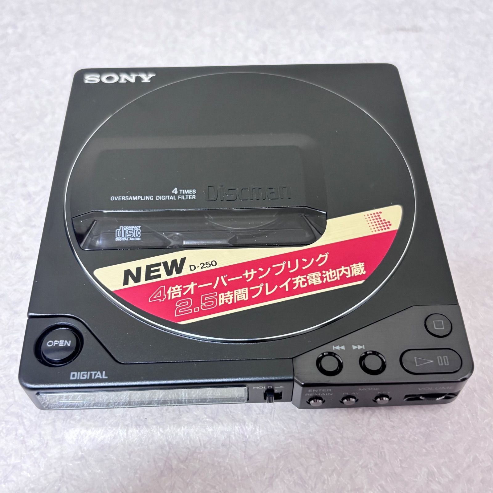Portable Cd Player Discman D-250 Sony