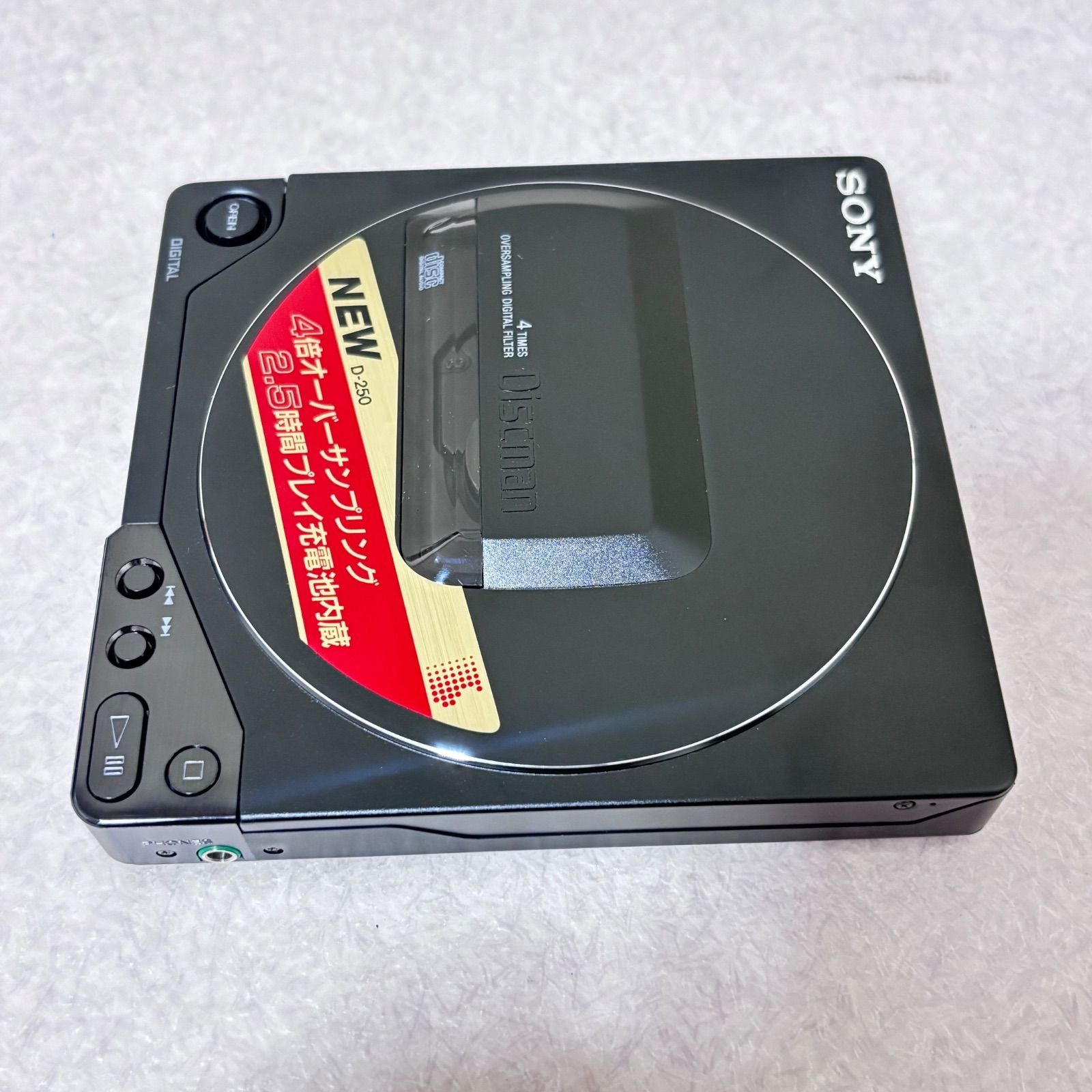 Portable Cd Player Discman D-250 Sony