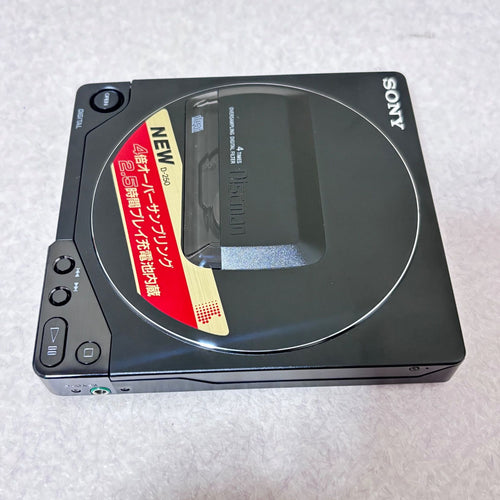 Portable Cd Player Discman D-250 Sony